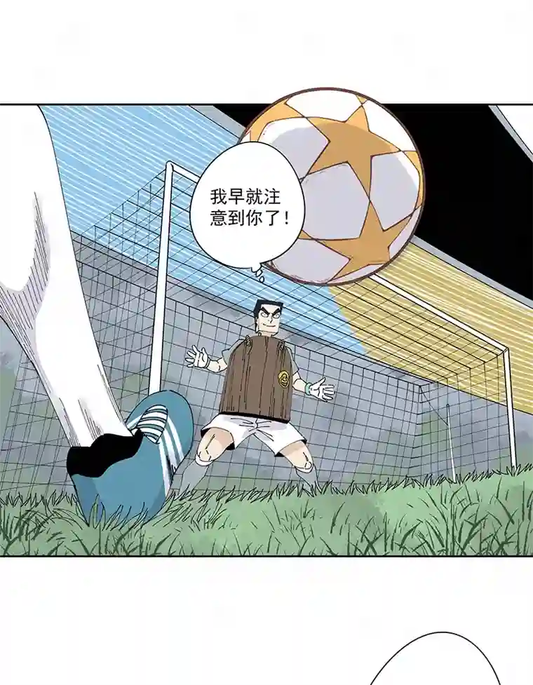 神之一脚第二百三十五波 厉害的“犬仲”