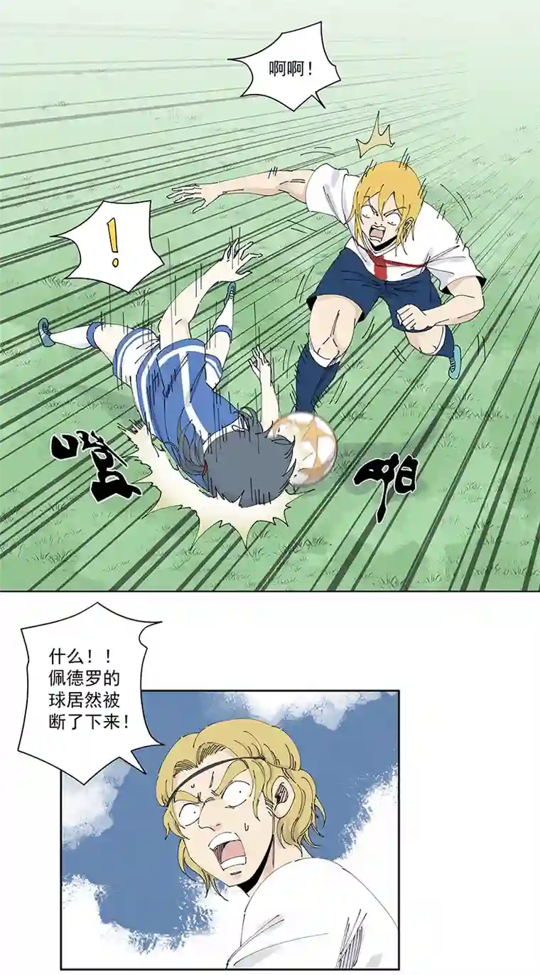 神之一脚第二百三十五波 厉害的“犬仲”