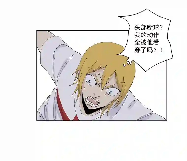 神之一脚第二百三十五波 厉害的“犬仲”