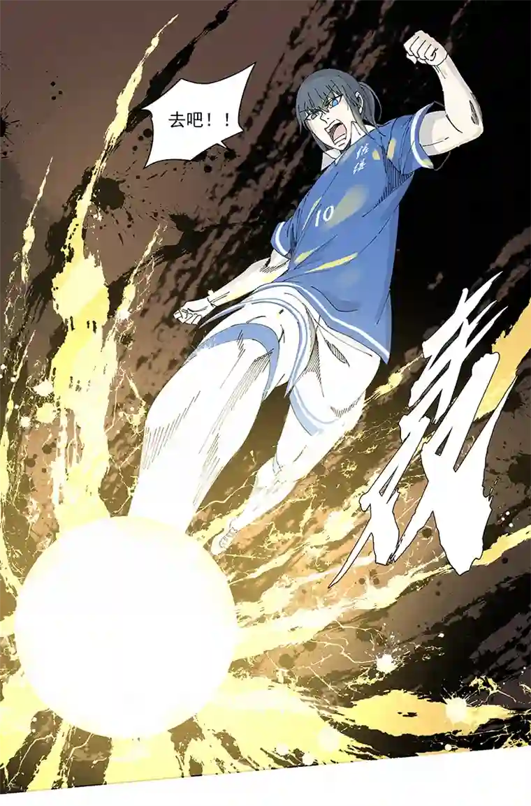 神之一脚第二百三十五波 厉害的“犬仲”