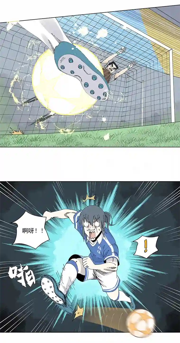 神之一脚第二百三十五波 厉害的“犬仲”