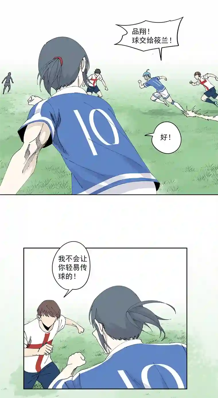 神之一脚第二百三十六波 高了？