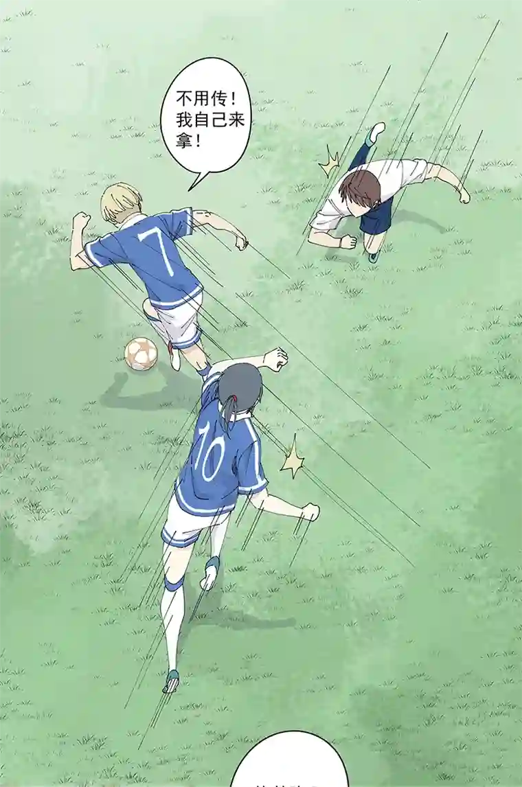 神之一脚第二百三十六波 高了？