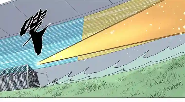 神之一脚第二百三十六波 高了？