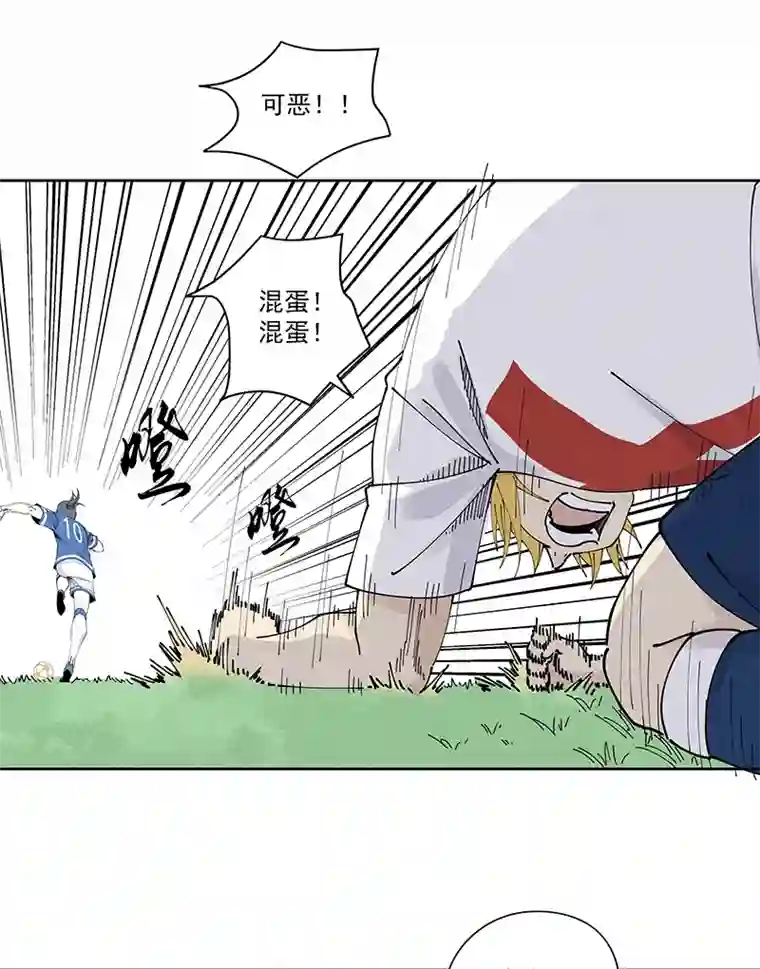 神之一脚第二百三十七波 将错就错