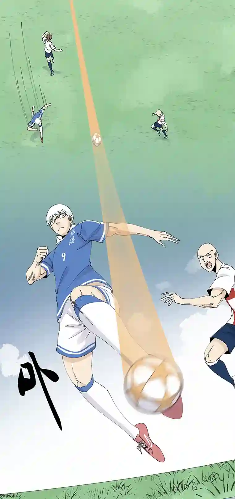 神之一脚第二百三十七波 将错就错