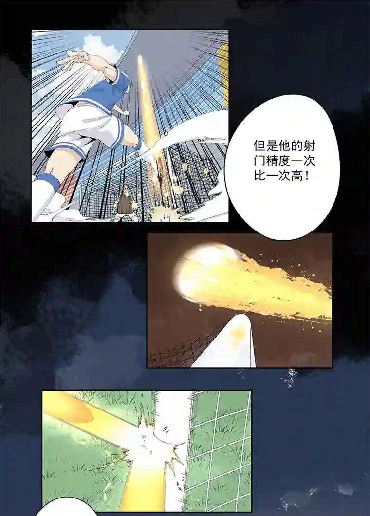 神之一脚第二百三十七波 将错就错