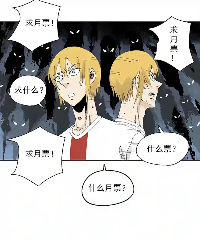 神之一脚第二百三十七波 将错就错