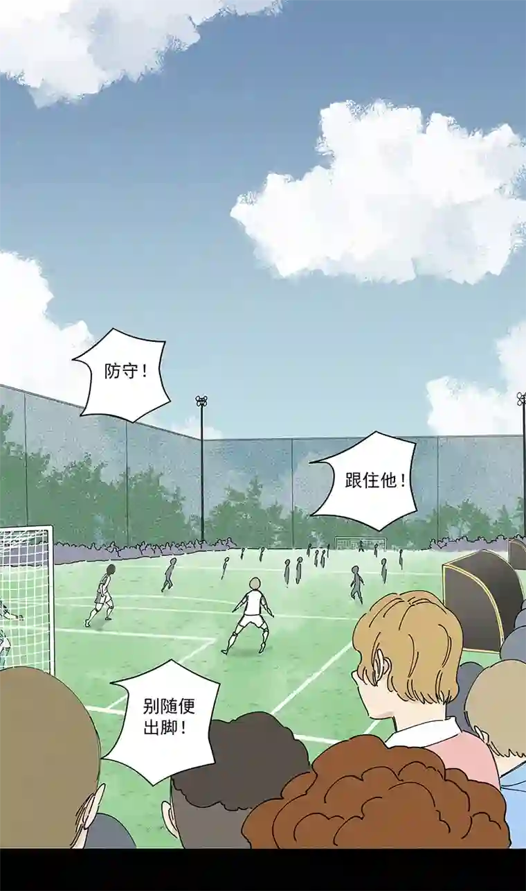 神之一脚第二百三十八波 我的队友