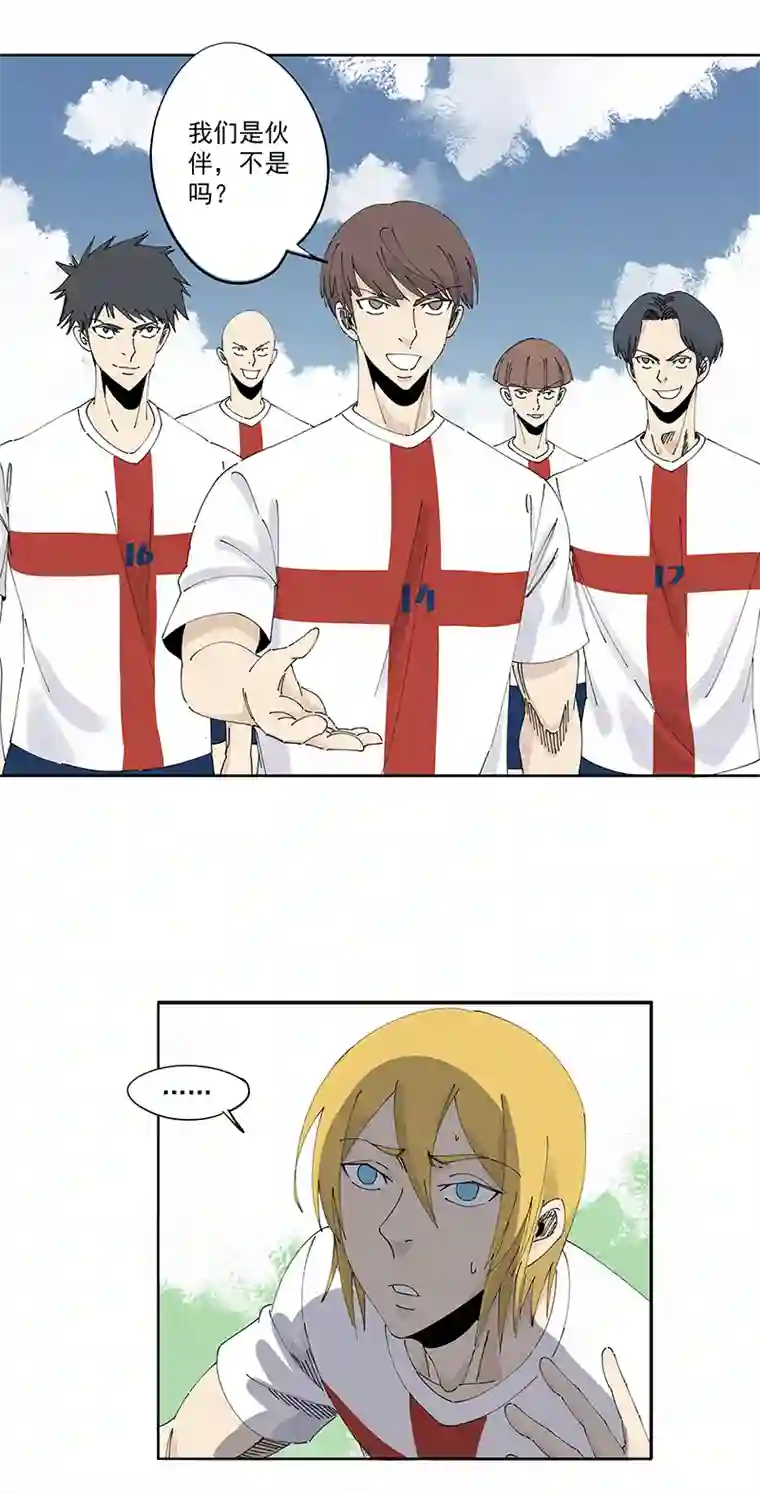 神之一脚第二百三十九波 请支持我们！