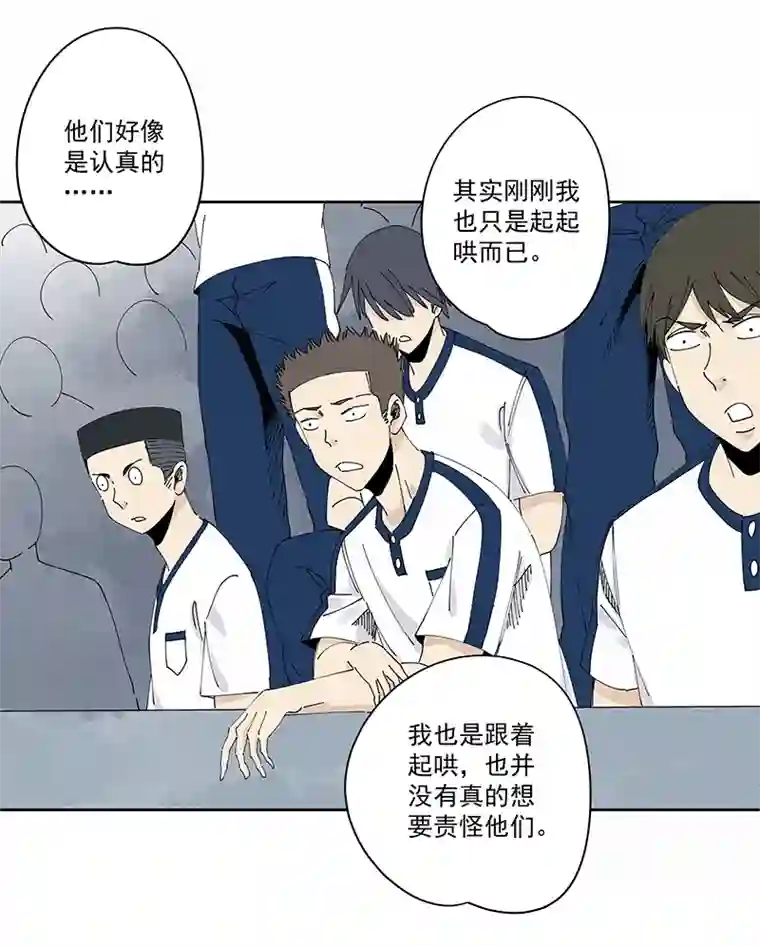 神之一脚第二百三十九波 请支持我们！