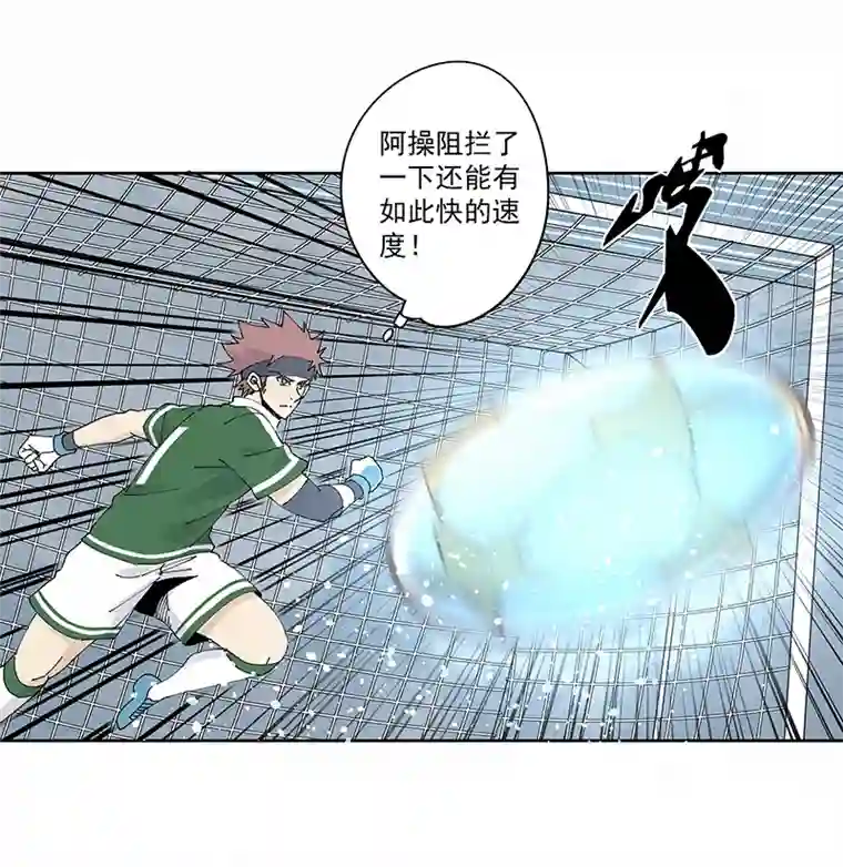 神之一脚第二百三十九波 请支持我们！