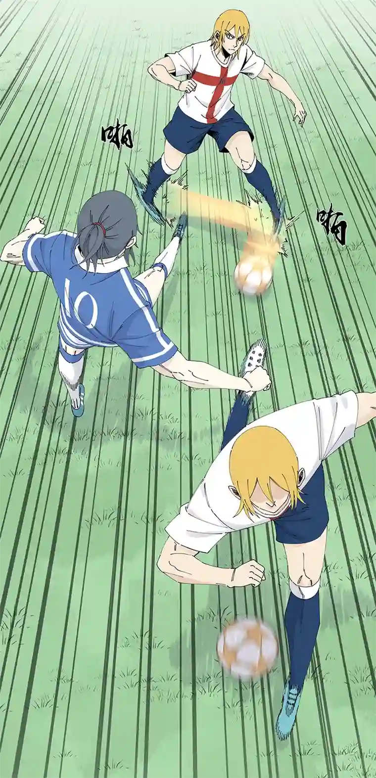 神之一脚第二百四十波 油炸丸子