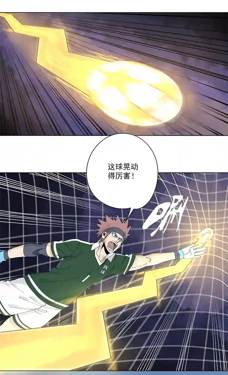 神之一脚第二百四十一波 厕所围观