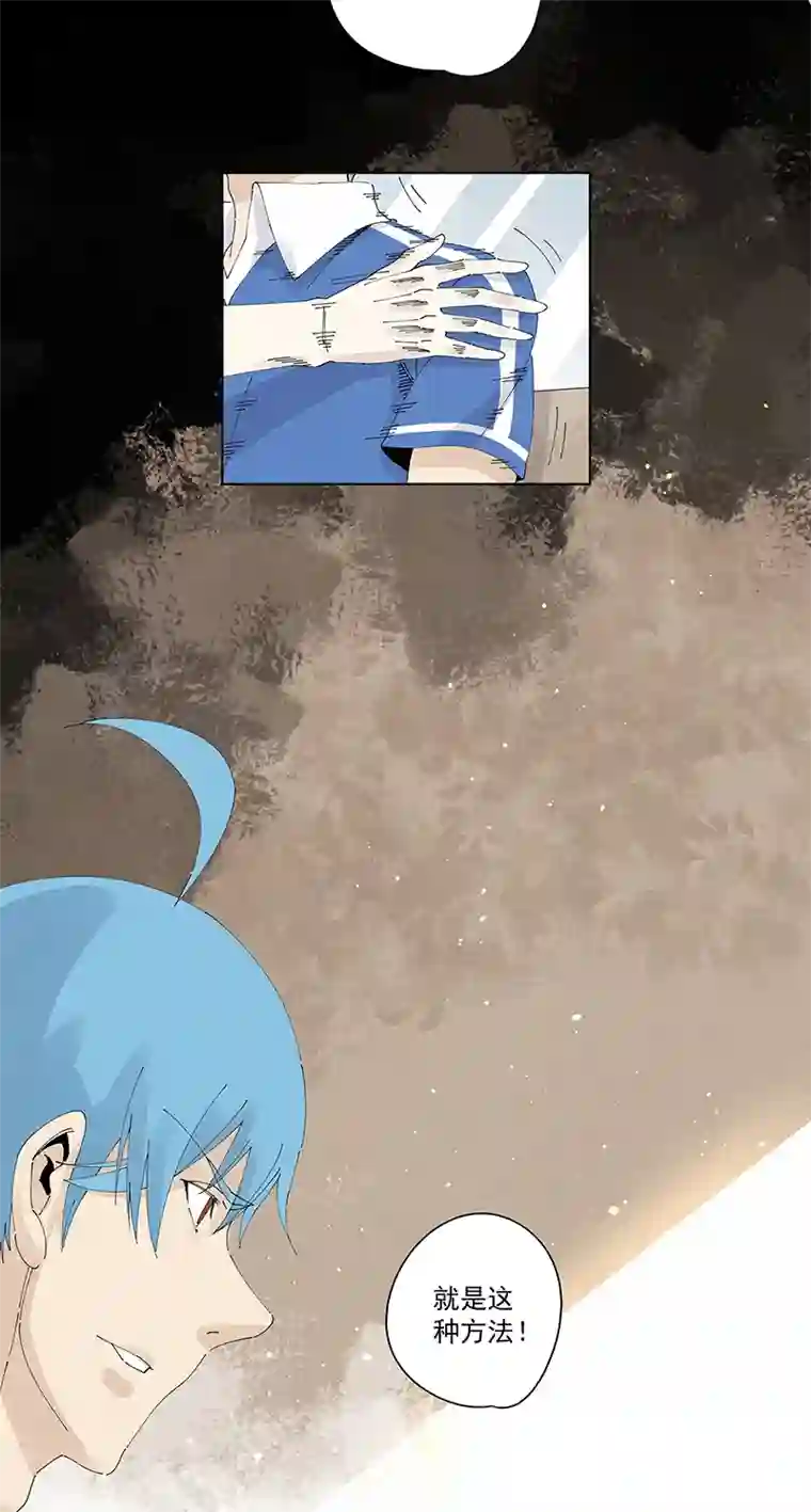 神之一脚第二百四十一波 厕所围观