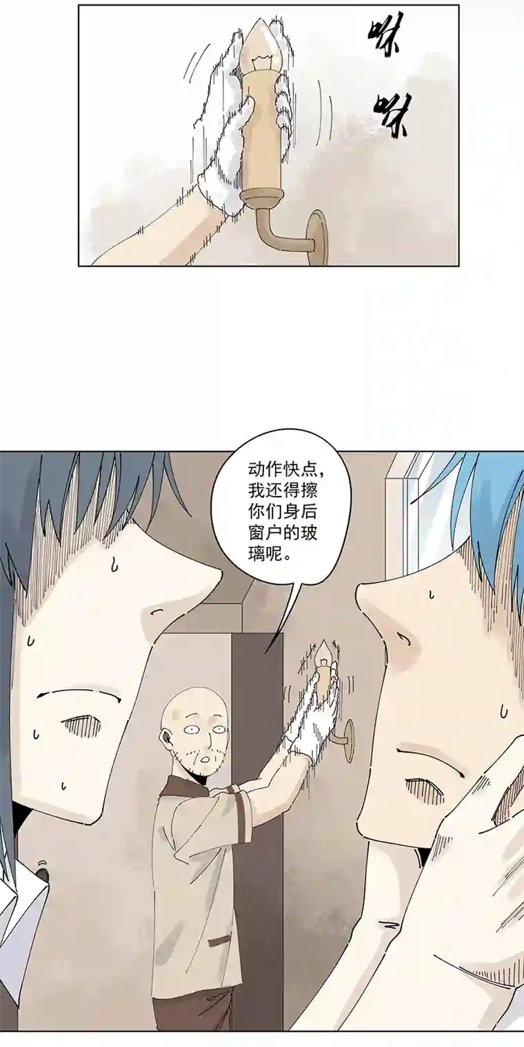 神之一脚第二百四十一波 厕所围观