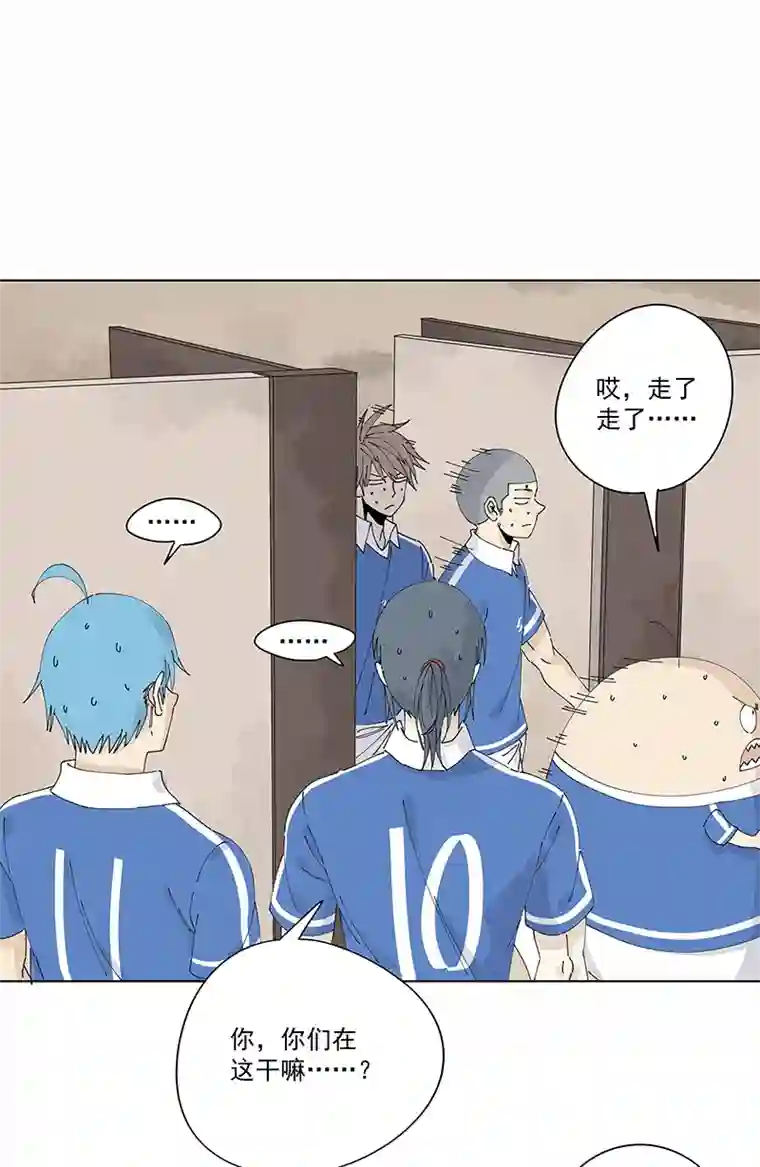 神之一脚第二百四十一波 厕所围观