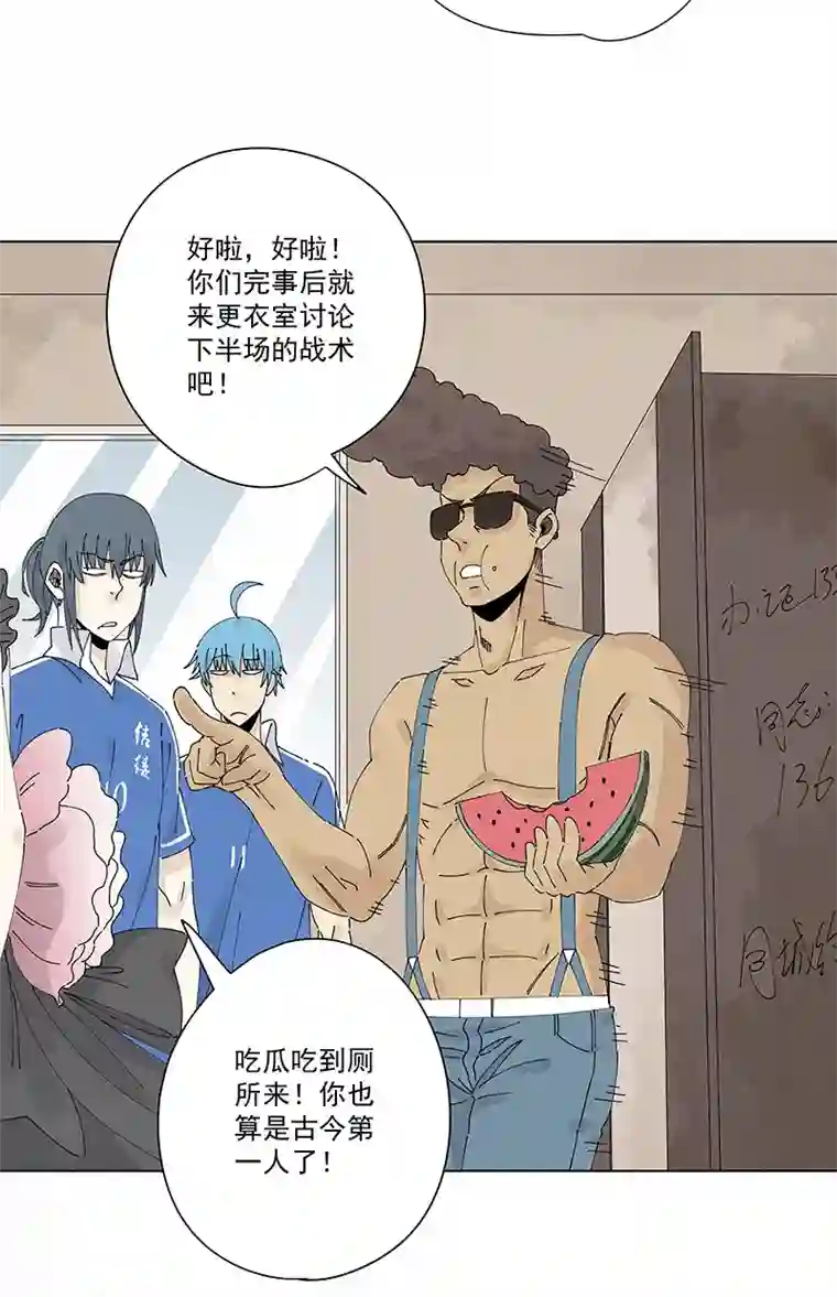 神之一脚第二百四十一波 厕所围观