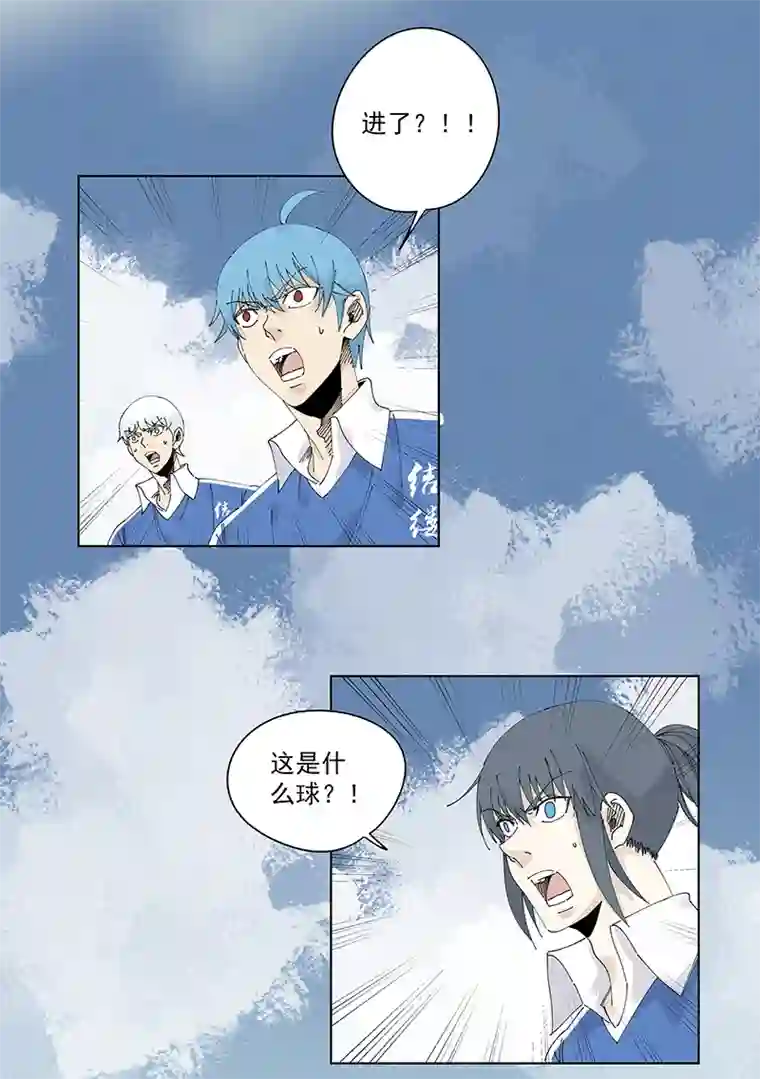 神之一脚第二百四十一波 厕所围观