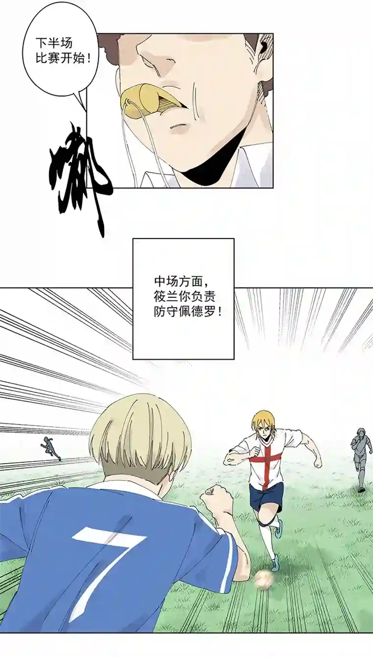 神之一脚第二百四十一波 厕所围观