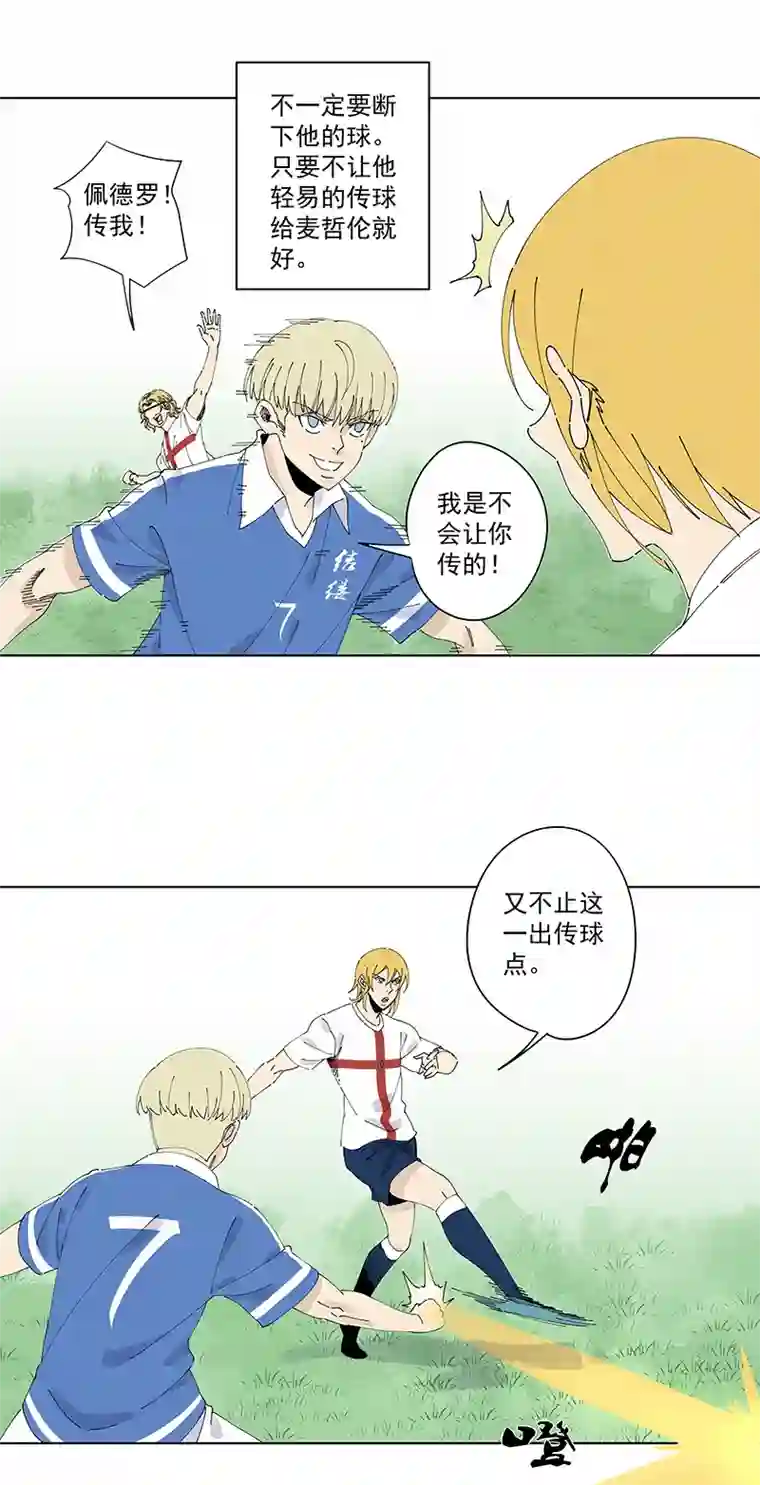 神之一脚第二百四十一波 厕所围观