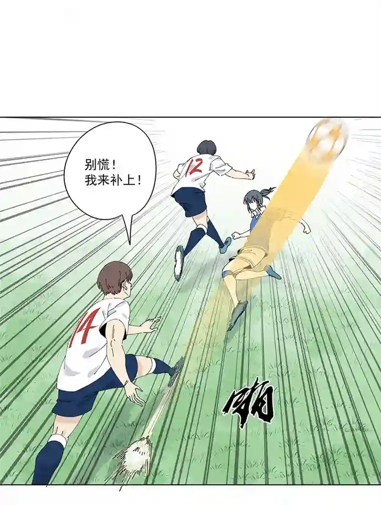 神之一脚第二百四十一波 厕所围观