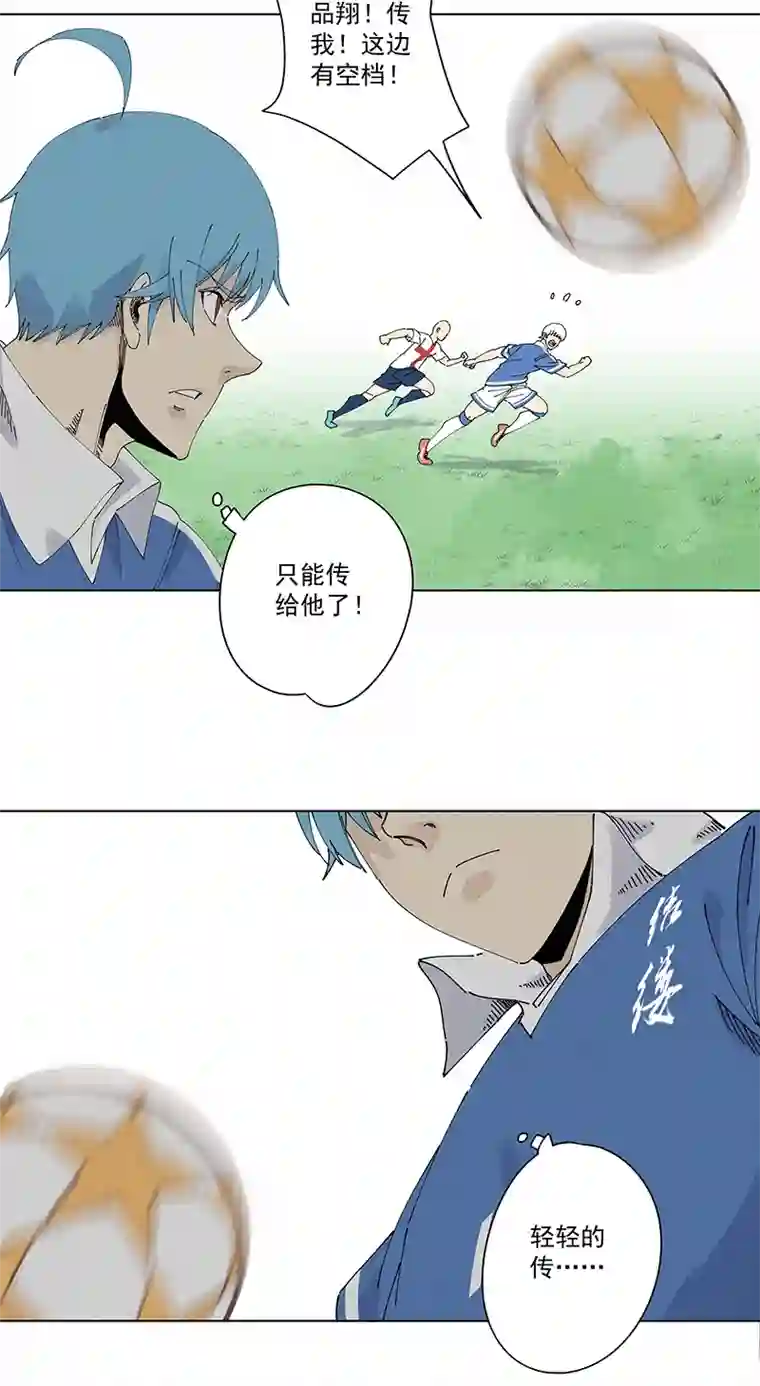 神之一脚第二百四十一波 厕所围观