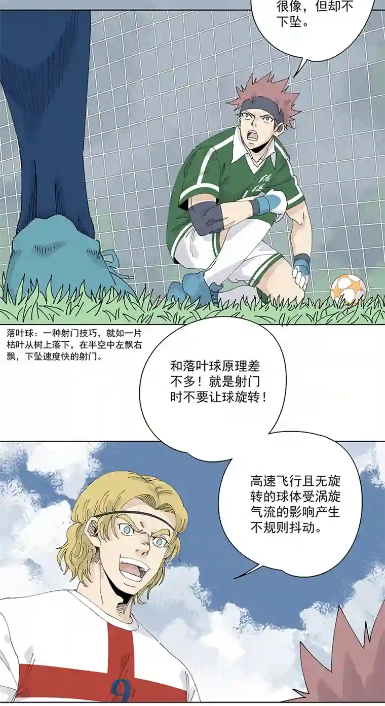 神之一脚第二百四十一波 厕所围观