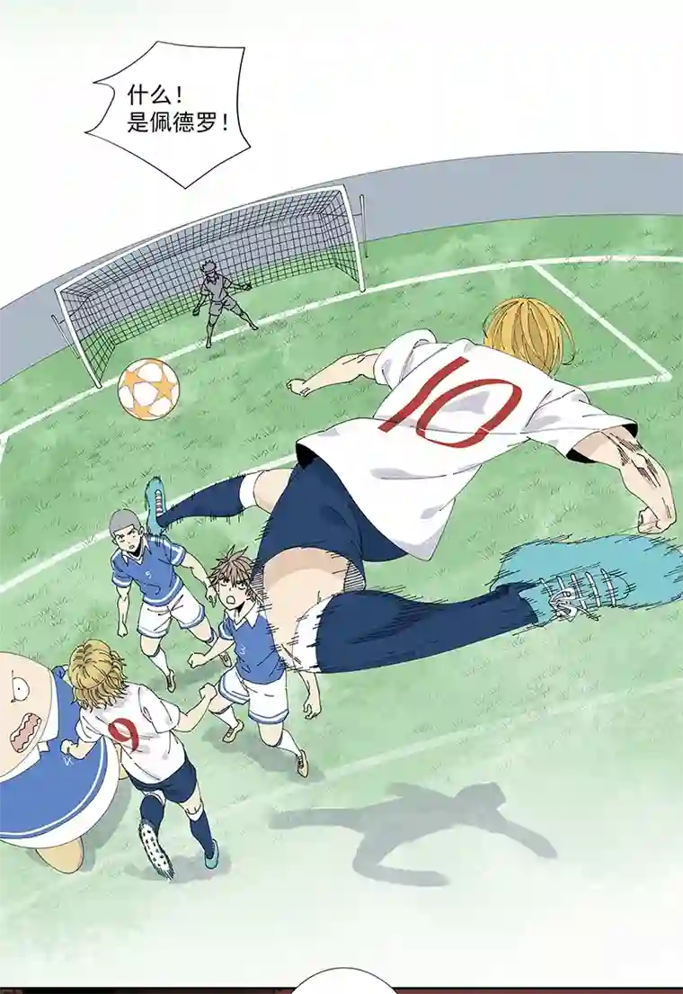 神之一脚第二百四十二波 天朝之势