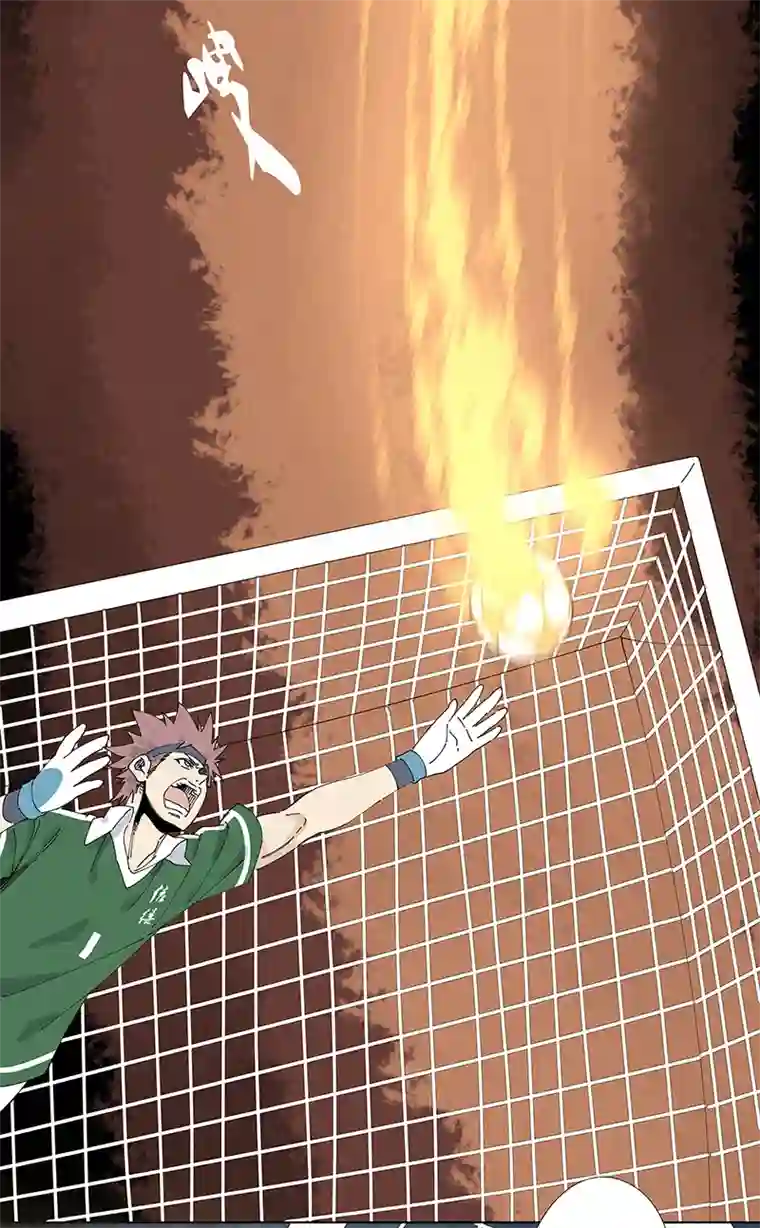 神之一脚第二百四十二波 天朝之势