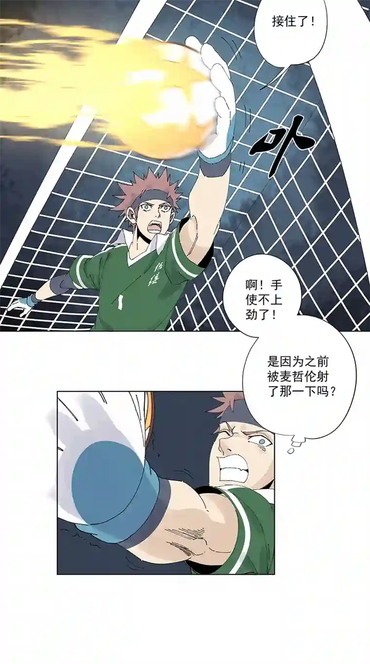 神之一脚第二百四十二波 天朝之势