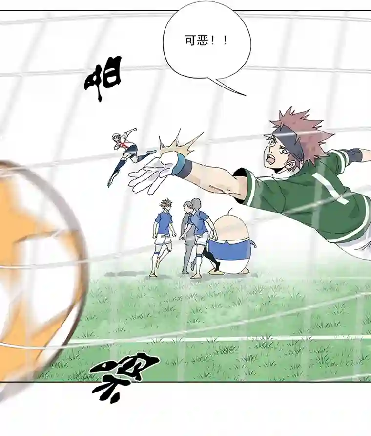 神之一脚第二百四十二波 天朝之势