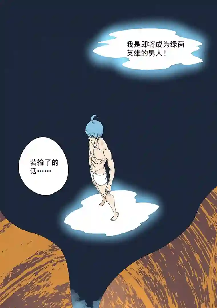 神之一脚第二百四十二波 天朝之势