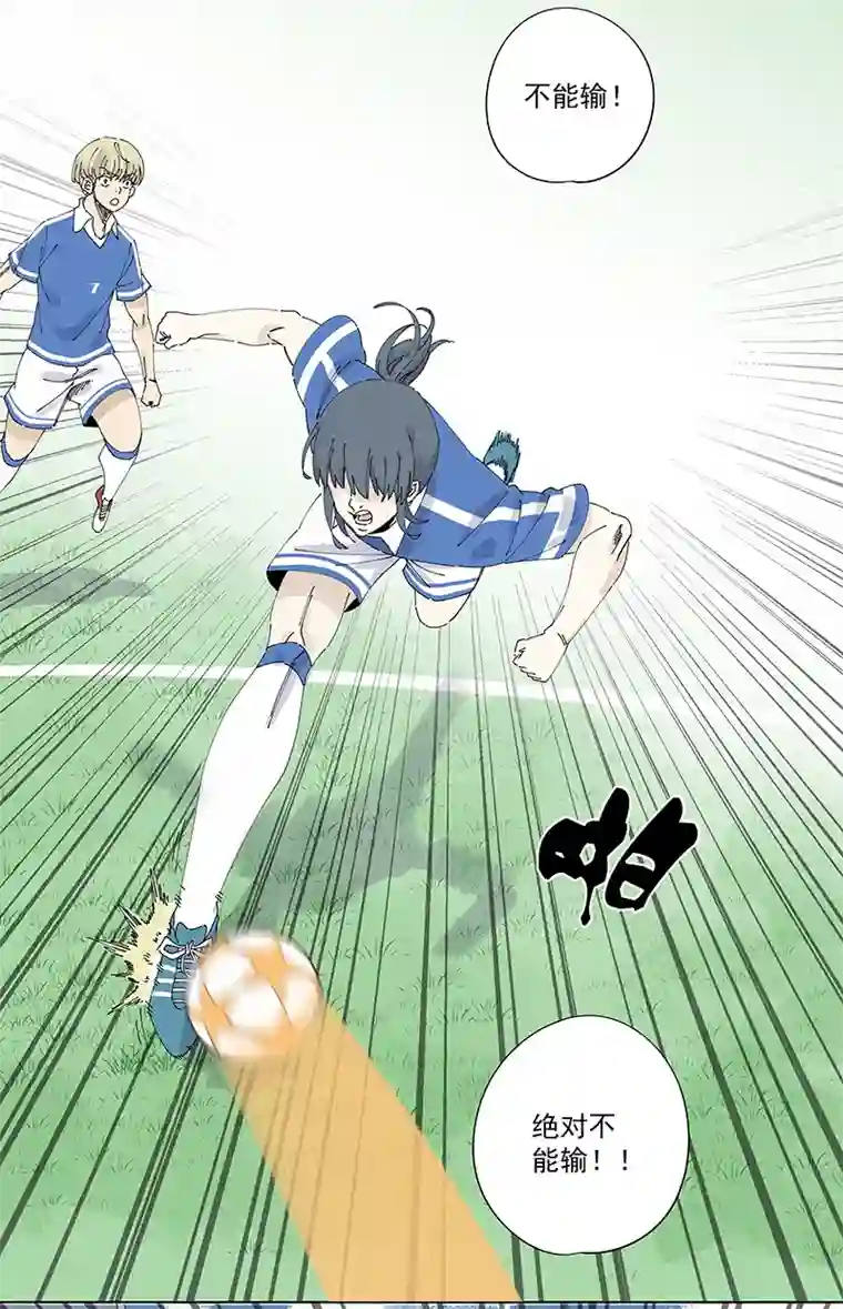 神之一脚第二百四十二波 天朝之势