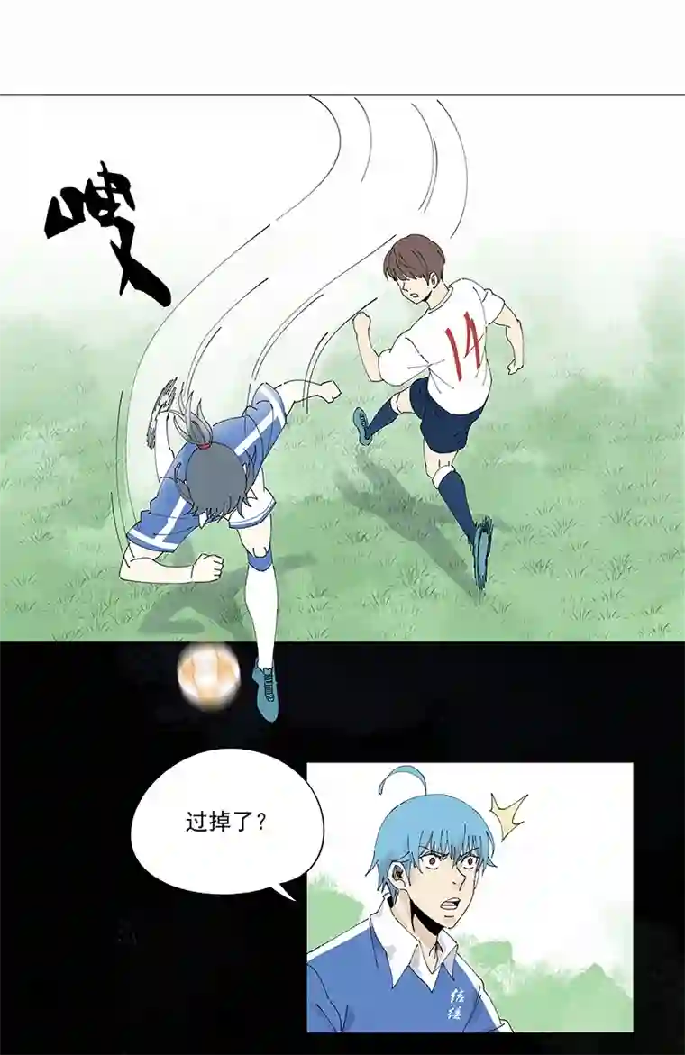 神之一脚第二百四十二波 天朝之势