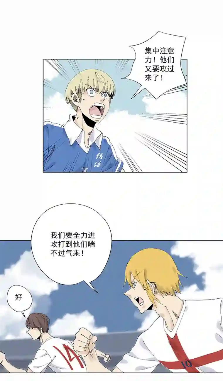 神之一脚第二百四十二波 天朝之势