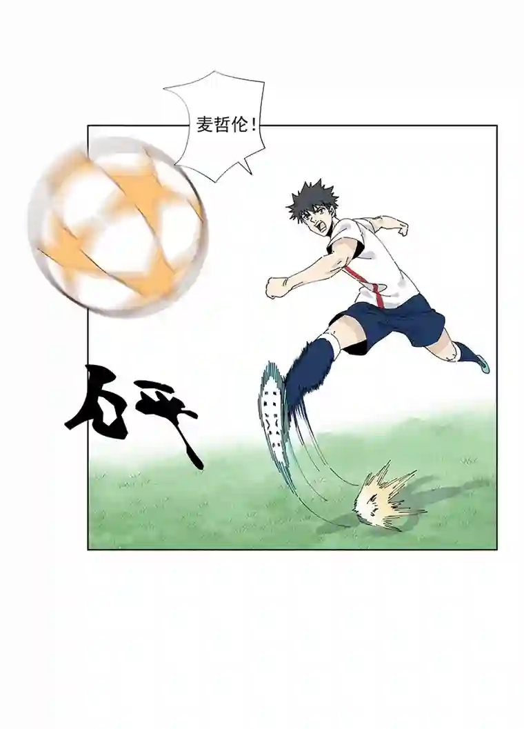 神之一脚第二百四十二波 天朝之势