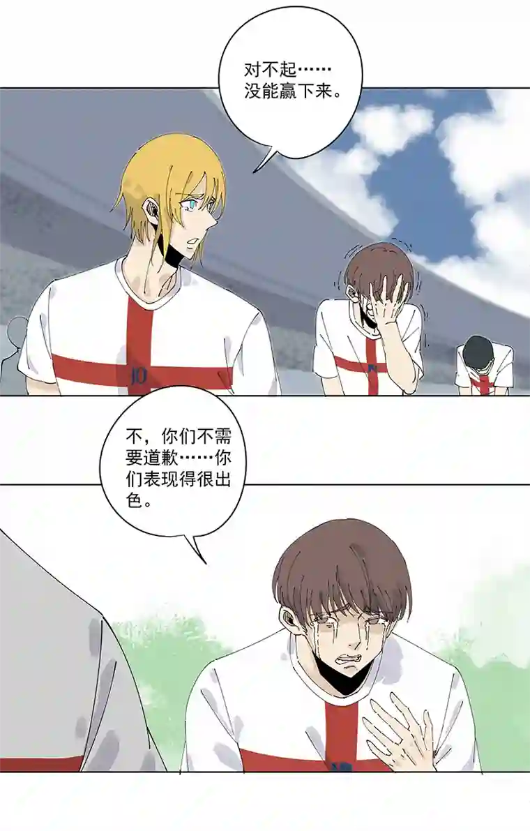 神之一脚第二百四十五波 请吃饭