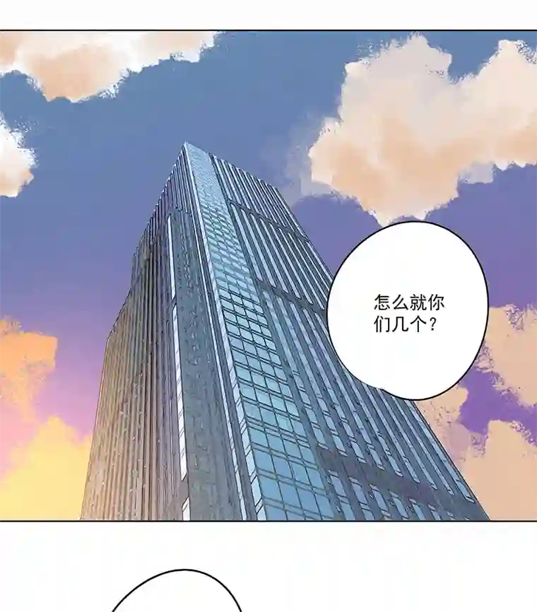 神之一脚第二百四十五波 请吃饭