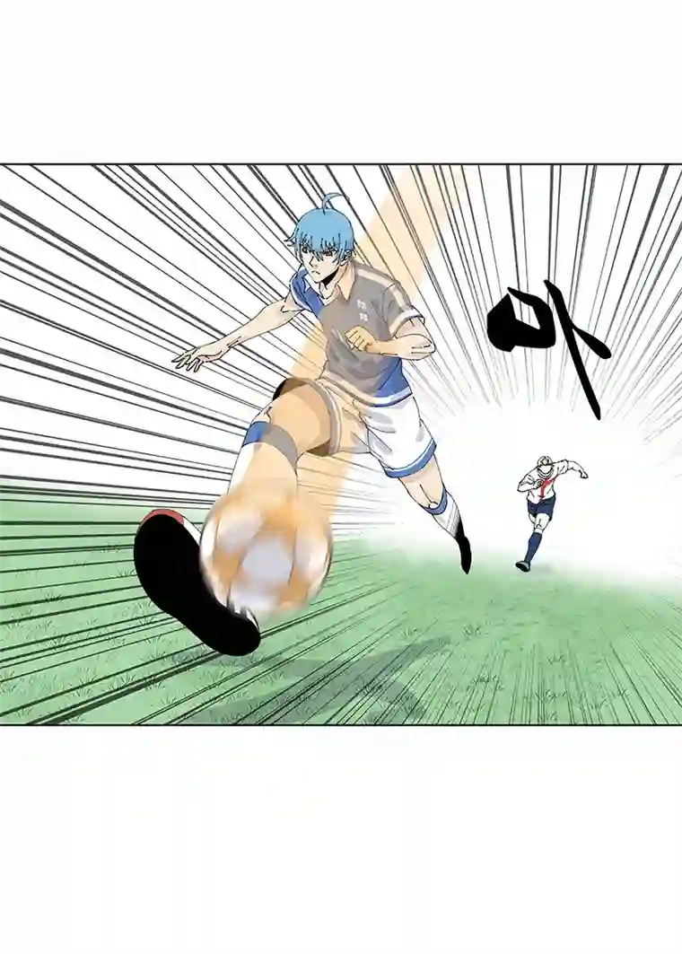 神之一脚第二百四十五波 请吃饭