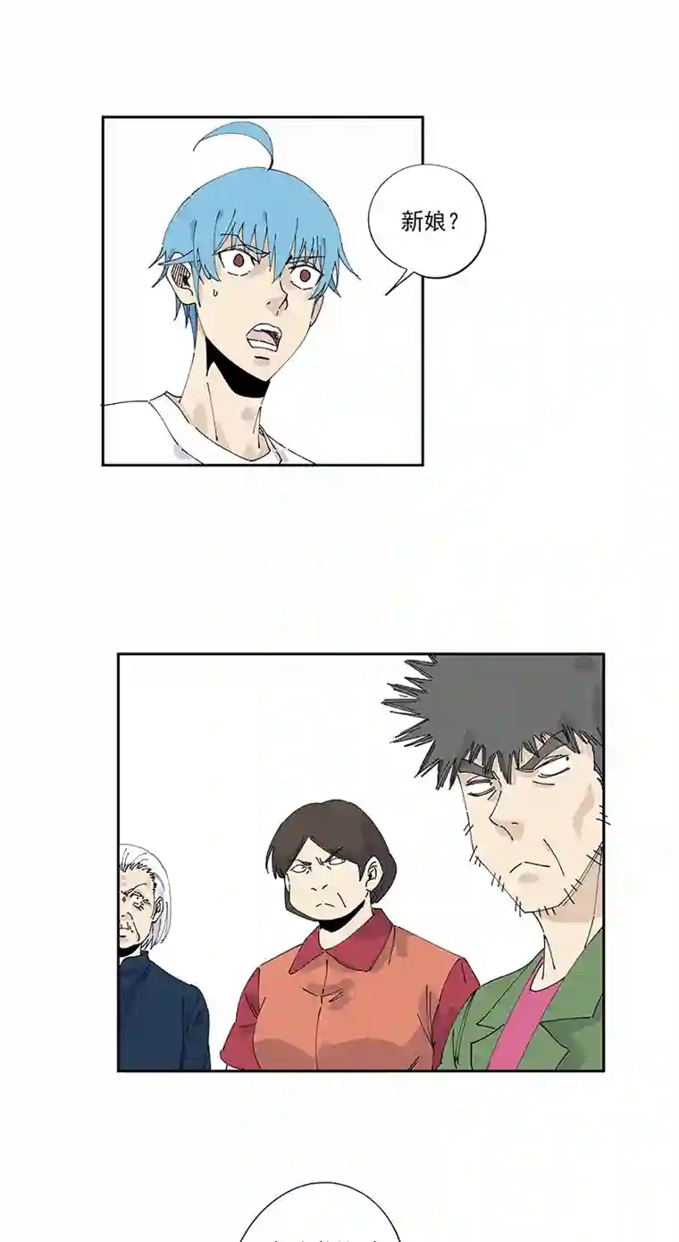 神之一脚第二百四十七波 小透明