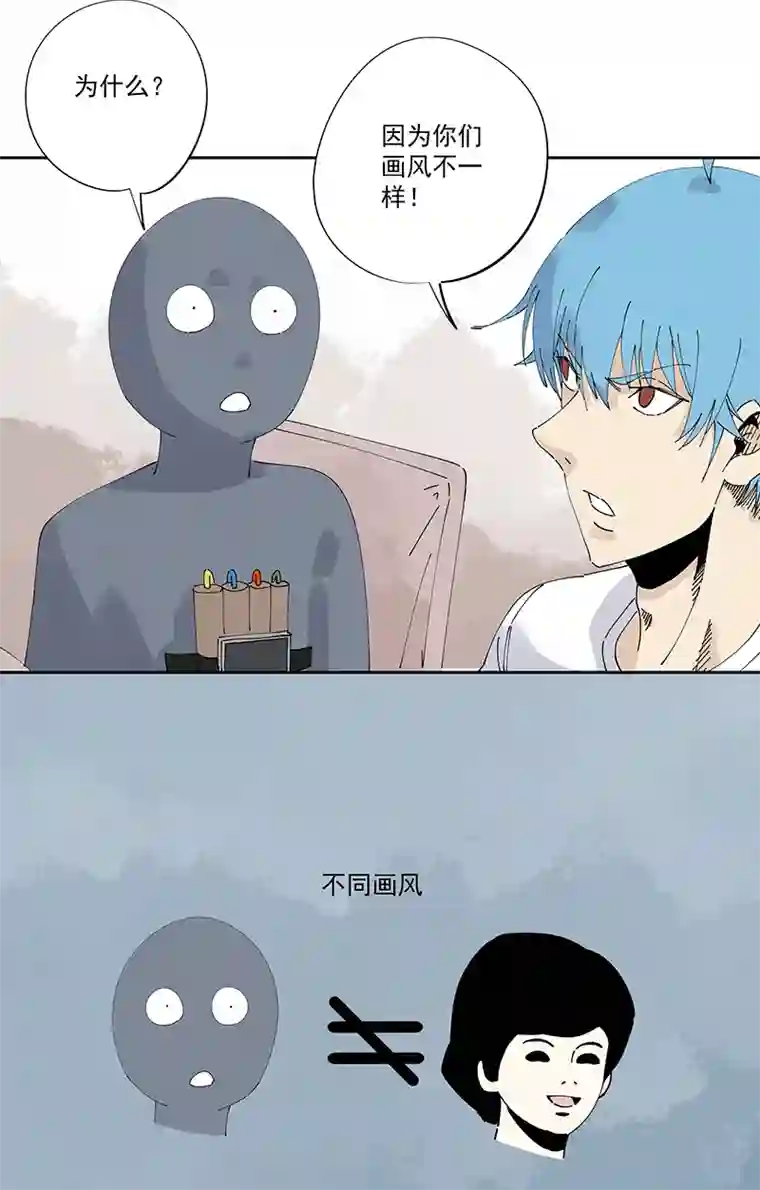 神之一脚第二百四十七波 小透明