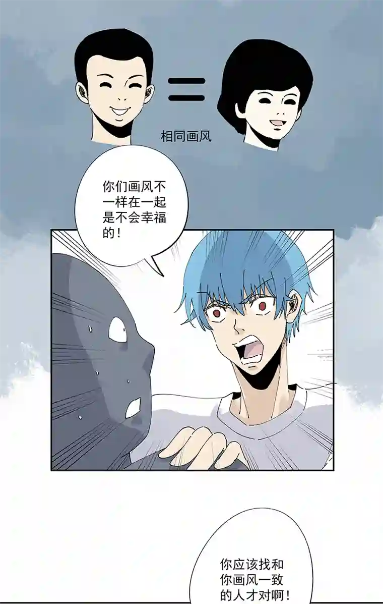 神之一脚第二百四十七波 小透明