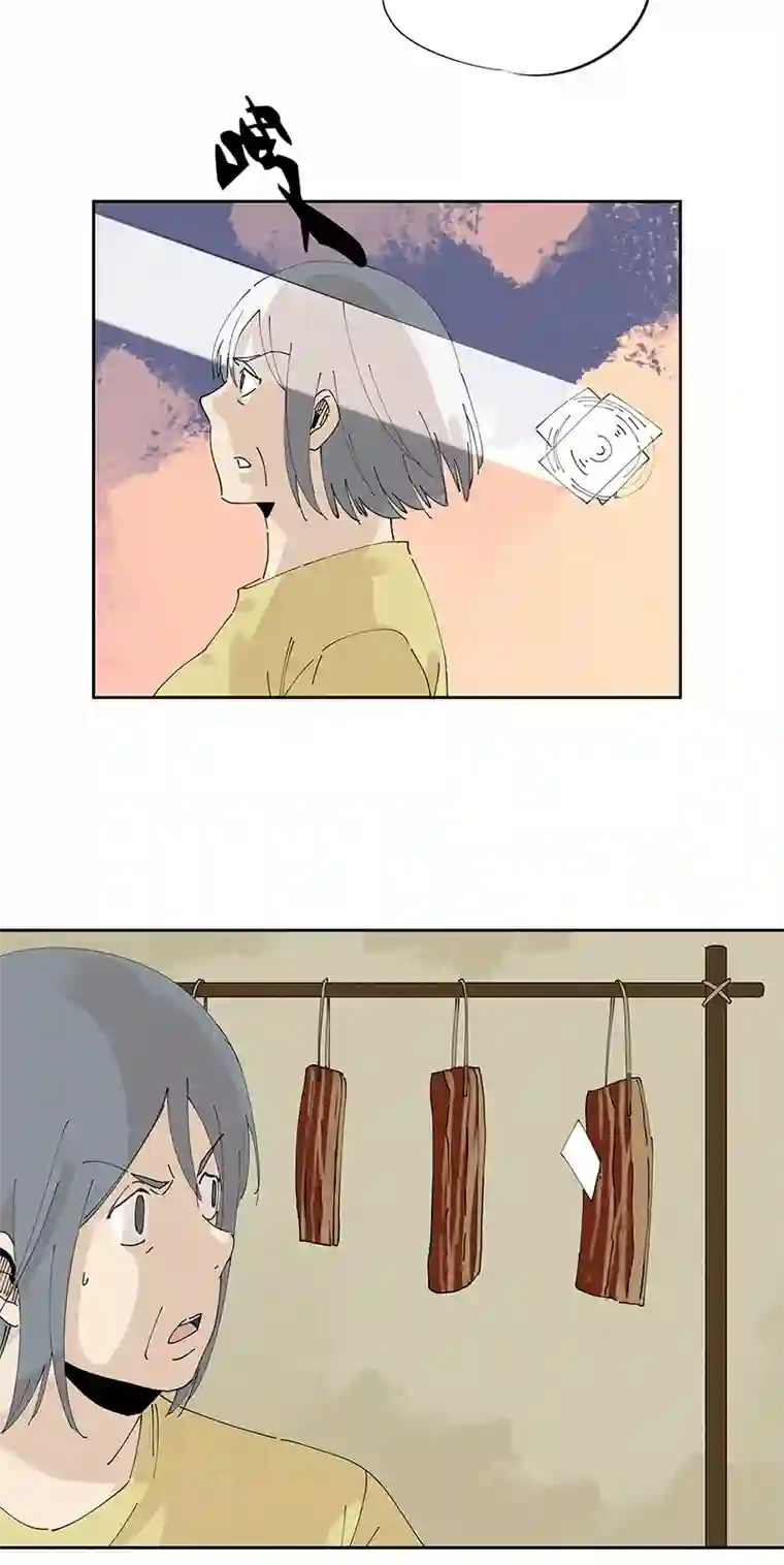 神之一脚第二百四十七波 小透明