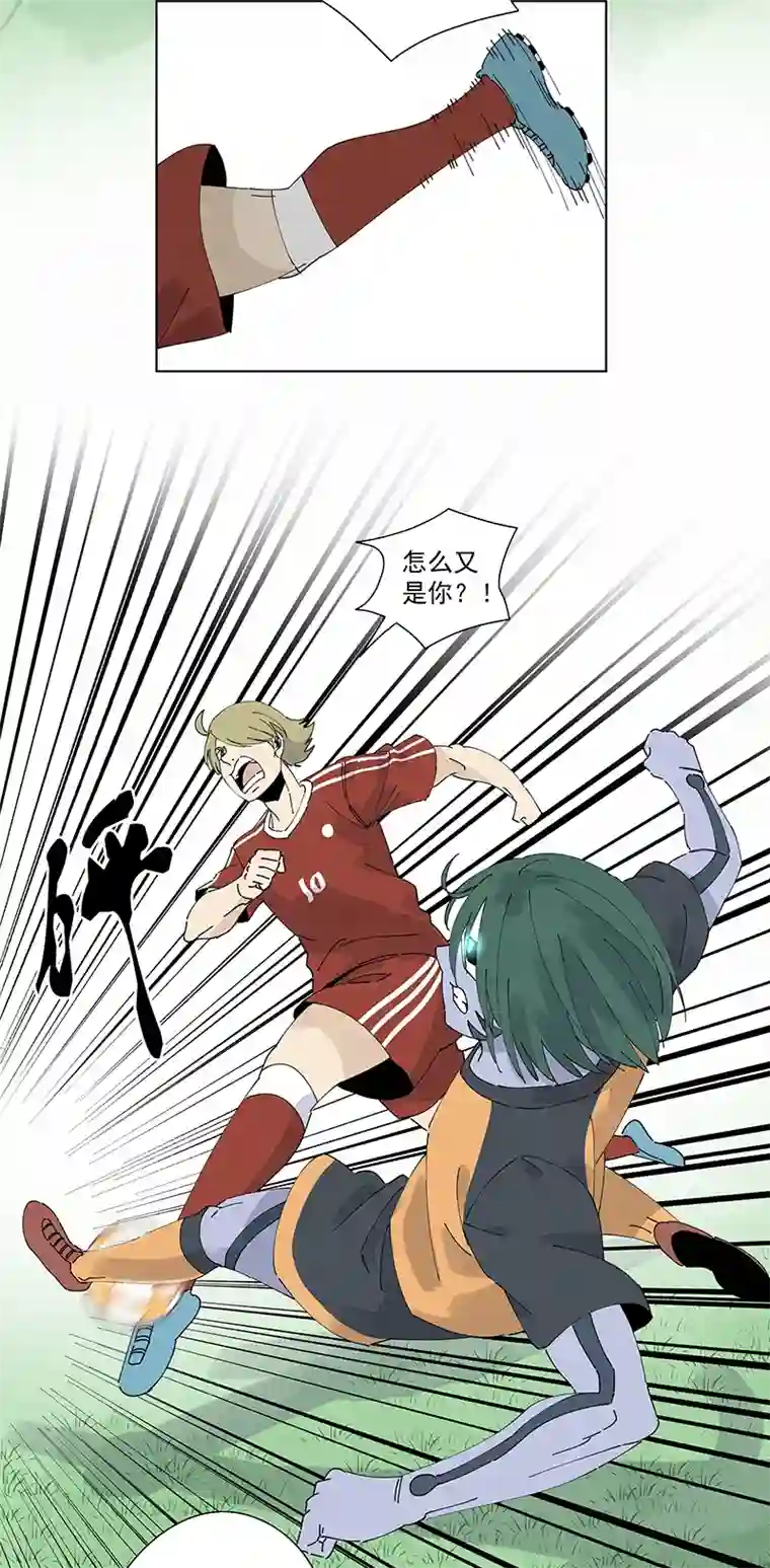 神之一脚第二百四十八波 藏宝图