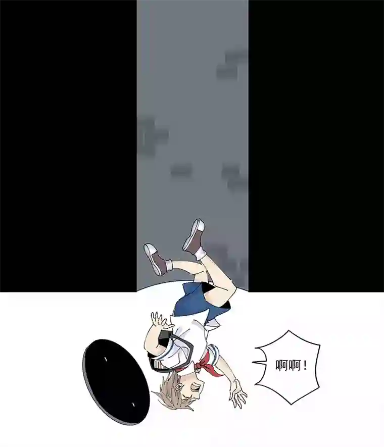 神之一脚番外篇——波仔穿越记（下）