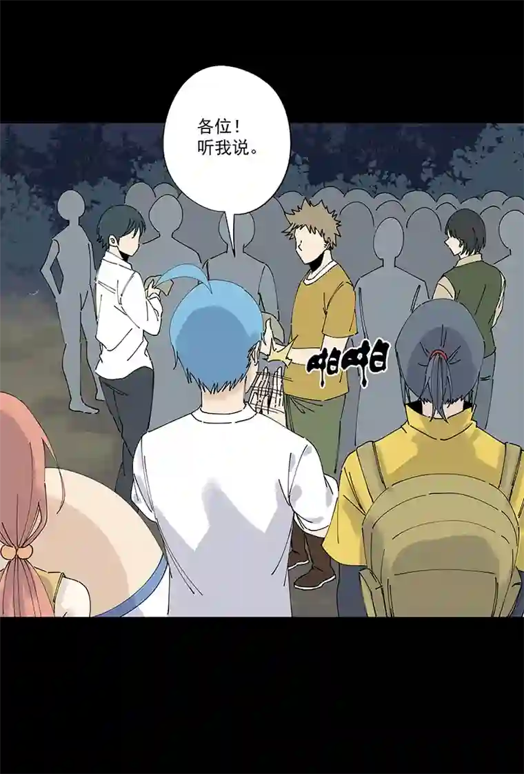 神之一脚第二百四十九波 摸金三叉戟