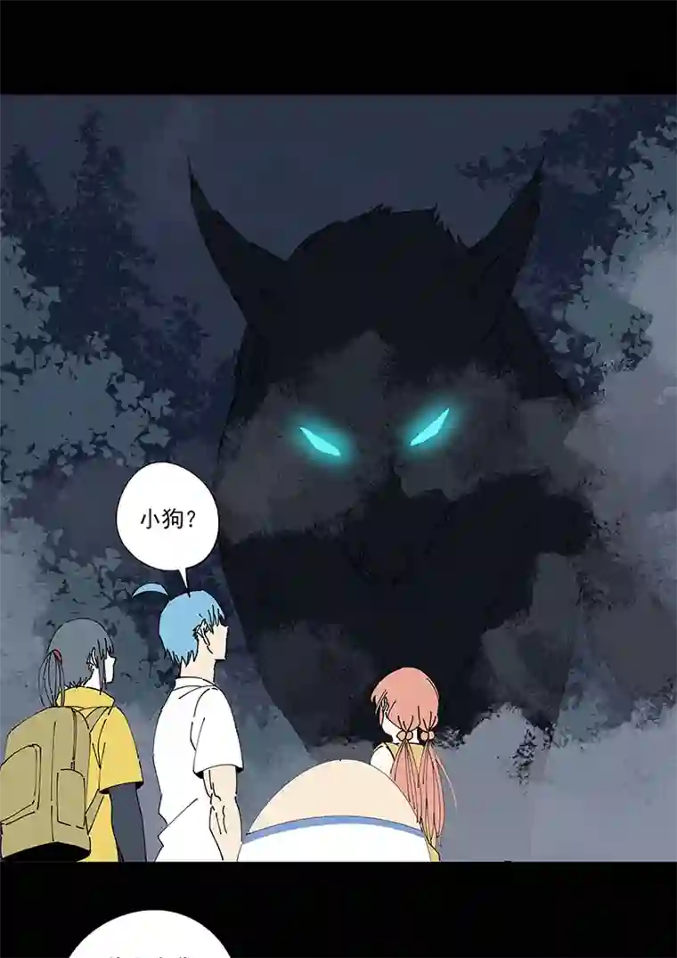 神之一脚第二百四十九波 摸金三叉戟