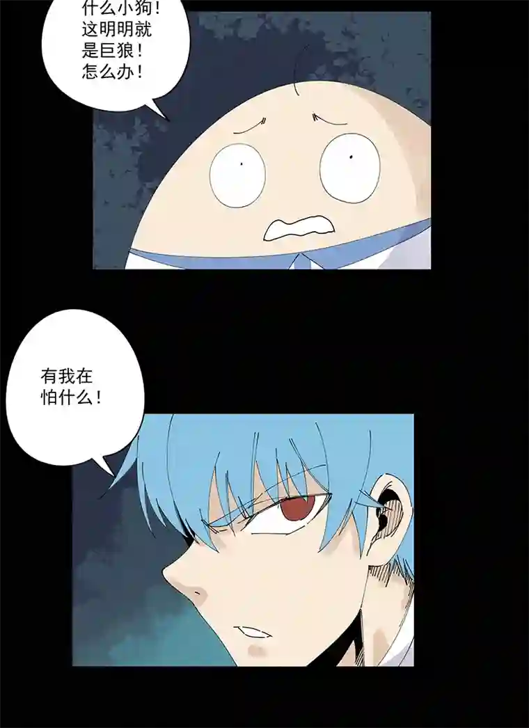 神之一脚第二百四十九波 摸金三叉戟