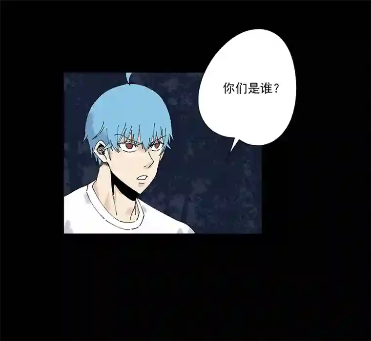 神之一脚第二百四十九波 摸金三叉戟